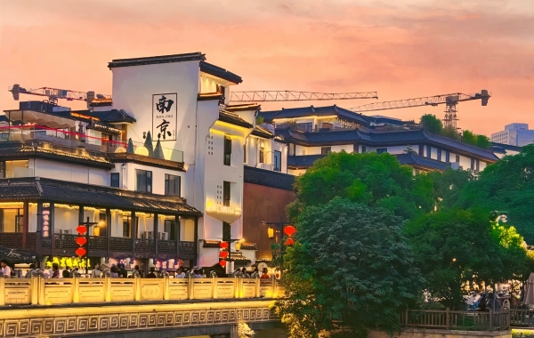 Day 1: Nanjing Arrival