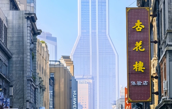 Day 5: Suzhou--Shanghai