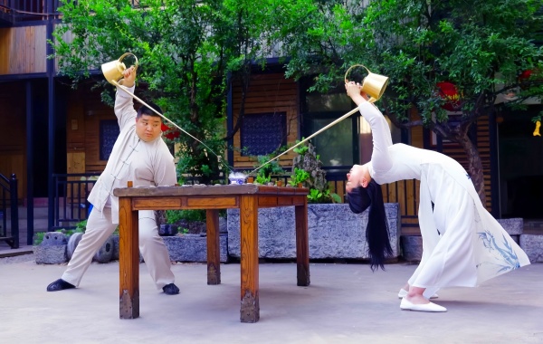 Tea Ceremony Performance