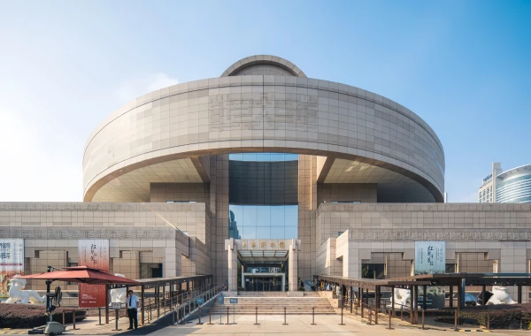Shanghai Museum