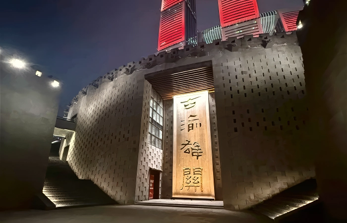 chongqing chaotianmen square